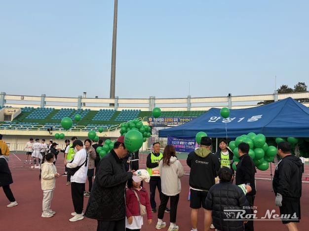 안성시, 연말 맞아 고향사랑기부제 홍보 총력전