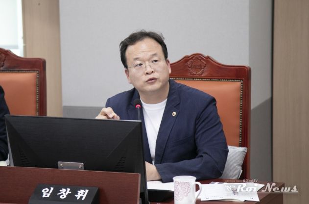 경기도의회 임창휘 의원