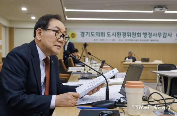 경기도의회 최승용 의원