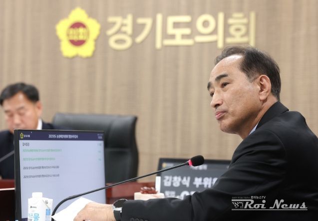 김창식 부위원장(더불어민주당, 남양주5)