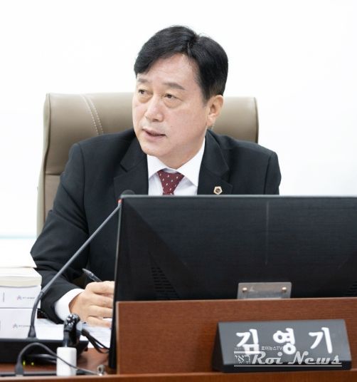 김영기 의원(국민의힘, 의왕1)