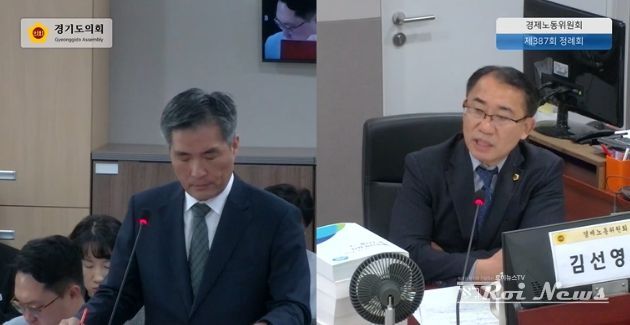 김선영 부위원장(더불어민주당, 비례)