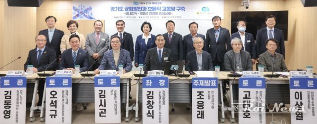 경기도의회 김창식 의원, 경기도 균형발전 위한 별내선 연장 해법 찾는다...정책토론회 개최