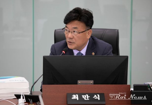 경기도의회 최만식 의원