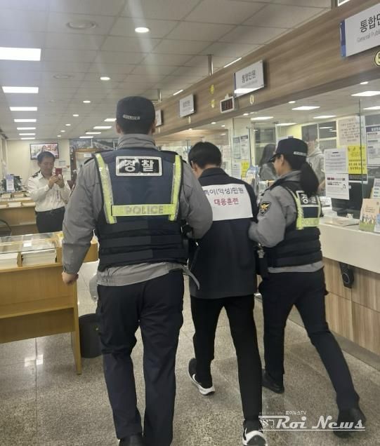 수원시 영통구 광교1동 2025년 하반기 특이 민원대응 경찰 합동 모의훈련