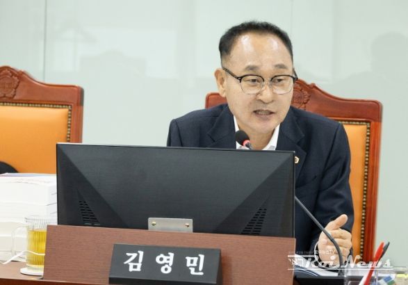 경기도의회 김영민 의원