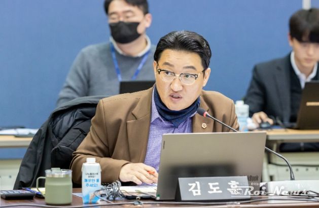 경기도의회 김도훈 의원