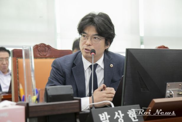 경기도의회 박상현 의원