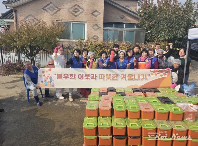 자유총연맹 안중분회, 손맛 담긴 1천 포기 김장으로 따뜻한 겨울 나눔 실천