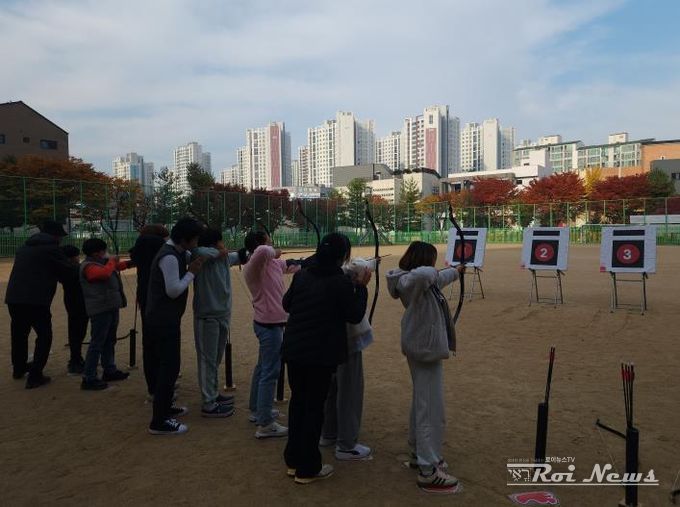 평택시북부청소년문화의집, 청소년 전통 무예 국궁 체험 ‘명궁’ 운영
