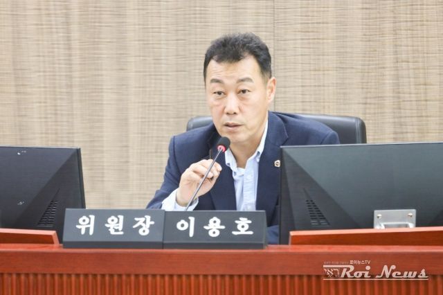 이용호 부위원장(국민의힘, 비례)