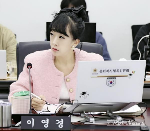 성남시의회 이영경 의원, '성남시 음주문화 환경조성 및 운영에 관한 일부개정조례안' 본회의 통과