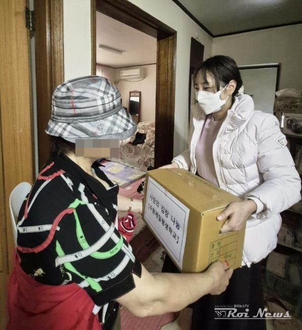 수원제일평생학교, 수원시 팔달구 지동에 김장김치 15박스 전달