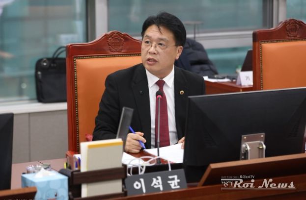 경기도의회 이석균 의원