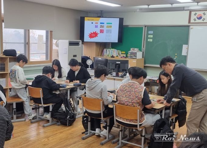 학교 방문형 융합체험교실 활동