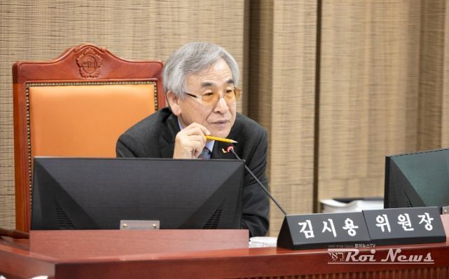 경기도의회 김시용 의원