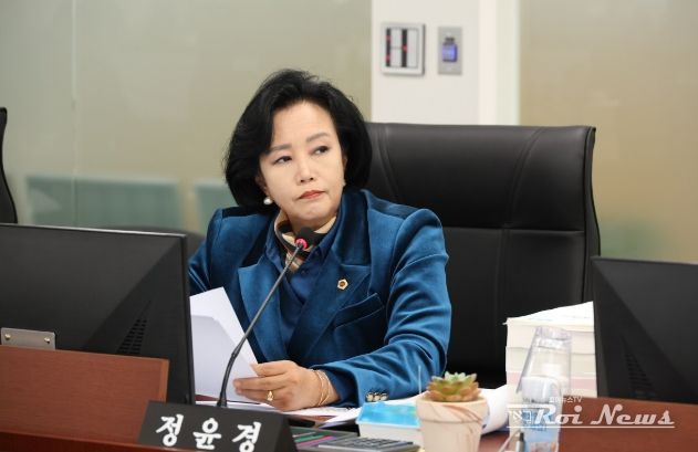 경기도의회 정윤경 부의장