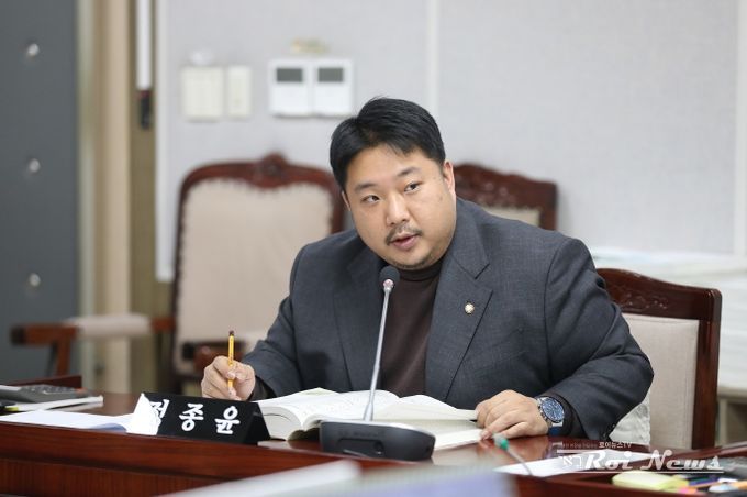 수원특례시의회 정종윤 의원