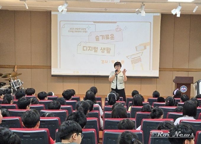 평택시, ‘마음챙김교실’ 사업 운영으로 학생 마음건강 챙겨!