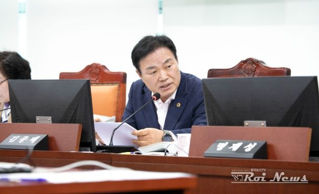 경기도의회 김종배 의원