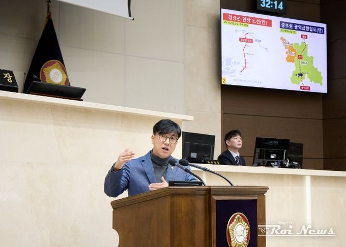 용인특례시의회 김병민 의원