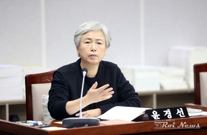 수원특례시의회 윤경선 의원