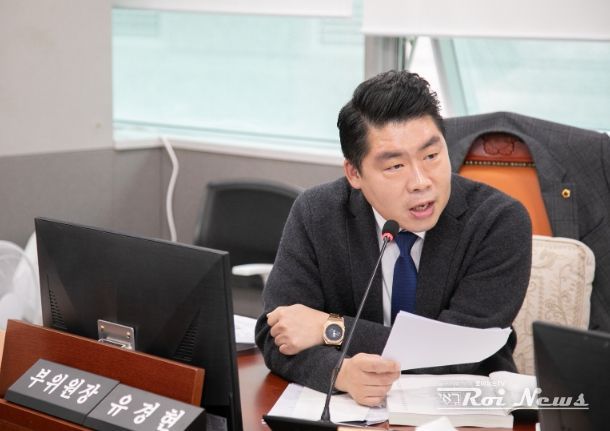 경기도의회 유경현 의원