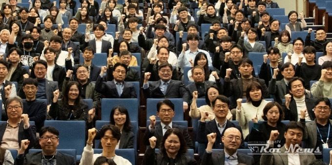 GH, 창립 28주년 지역주민과 함께 더 나은 성장 다짐