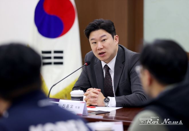 진종오 의원(비례대표, 국회 문화체육관광위원회)