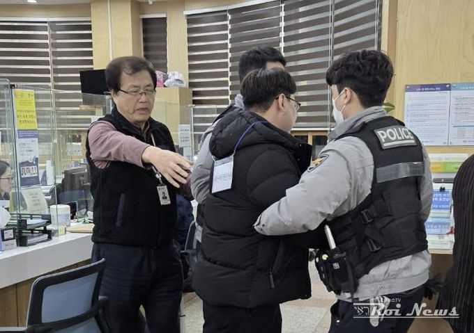 수원시 장안구 조원1동, 특이민원 대응 모의훈련 실시