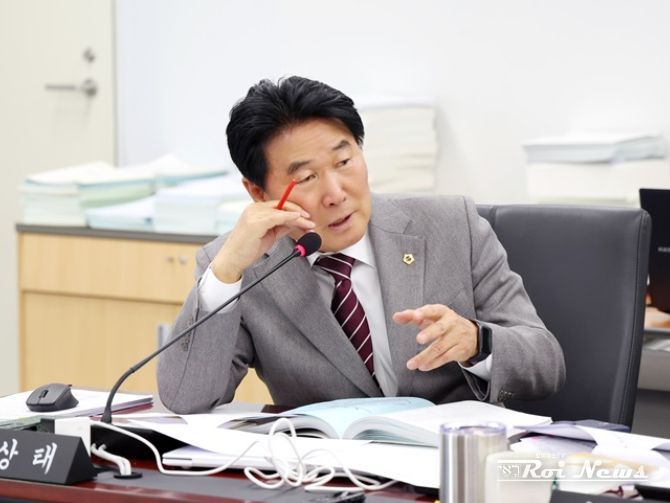 성남시의회 강상태 의원