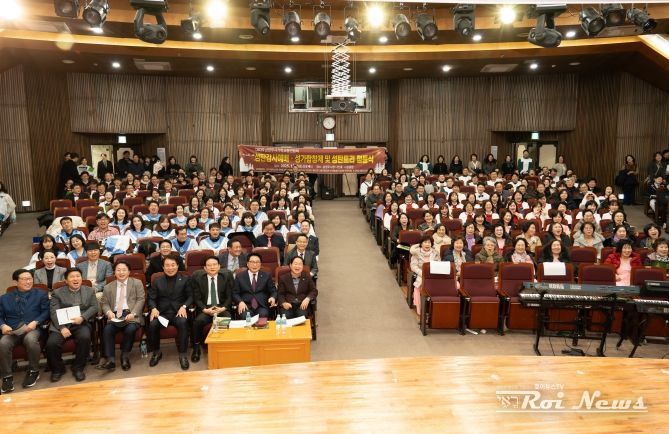 2025년 성탄감사예배 및 성탄 트리 점등식