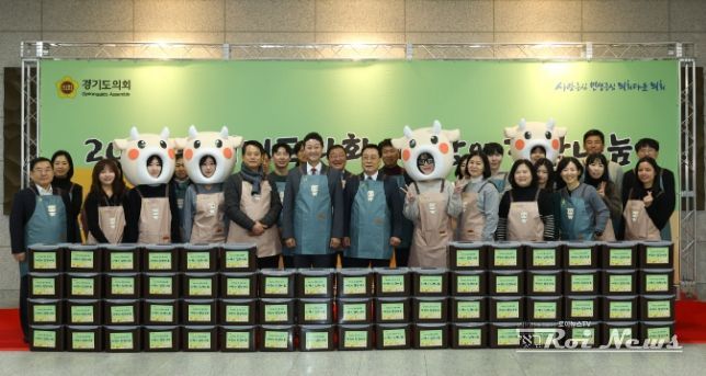 경기도의회, ‘사랑의 김장 나눔’ 개최...취약계층에 김치 400상자 전달, 따뜻한 온기 전해