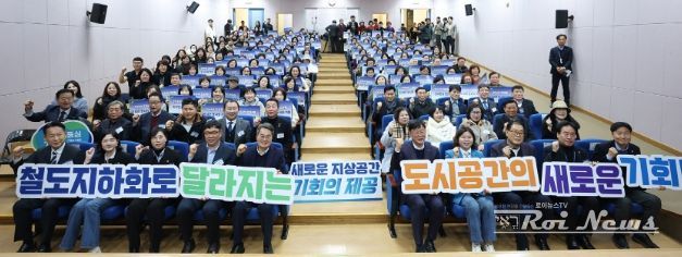 경기도의회 강태형 의원