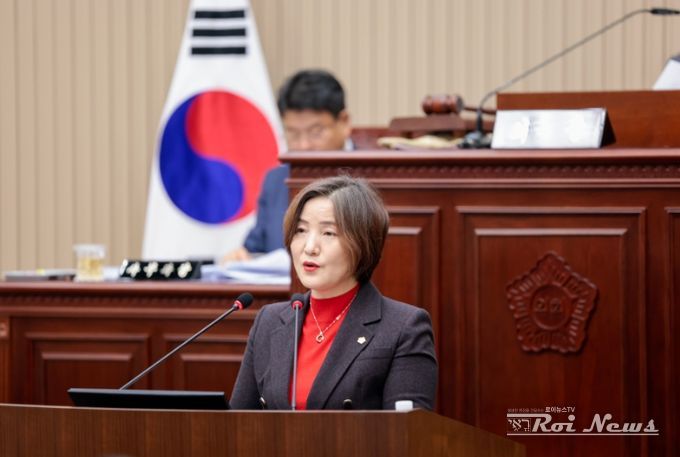 구리시의회 이경희 의원