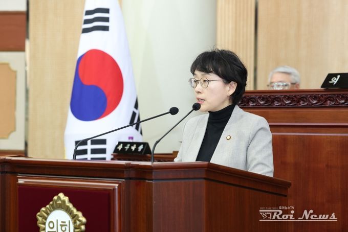 고양특례시의회 김해련 의원