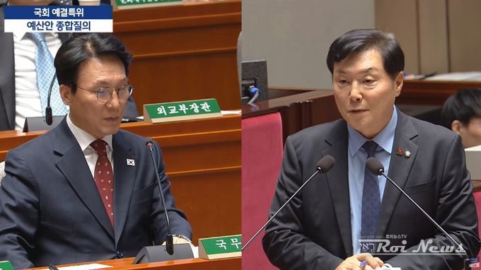 조계원 의원 질의 장면