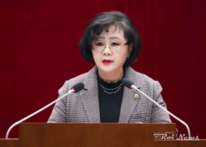 성남시의회 서희경 의원