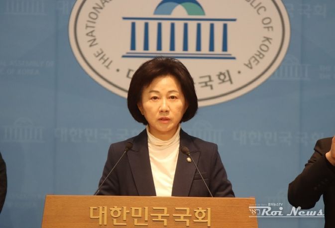 더불어민주당 송옥주 국회의원(경기 화성시갑)