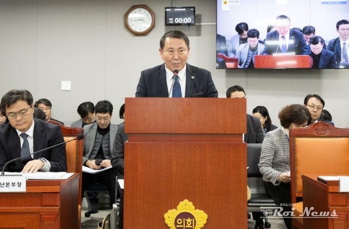 경기도의회 명재성 의원