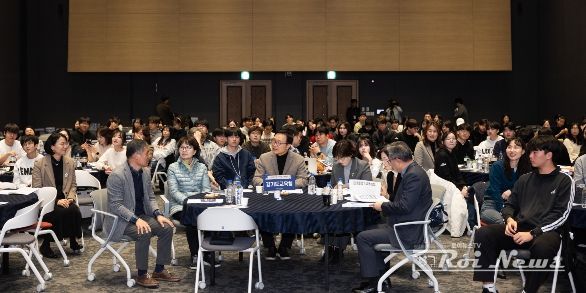 우리역사 바로알기 교육 콘퍼런스