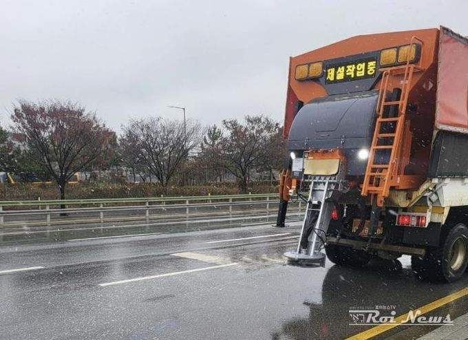 용인특례시 수지구 도로제설 사진