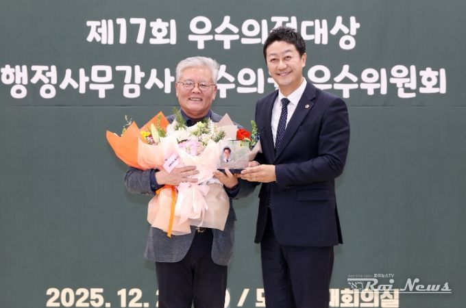 경기도의회 홍원길 의원