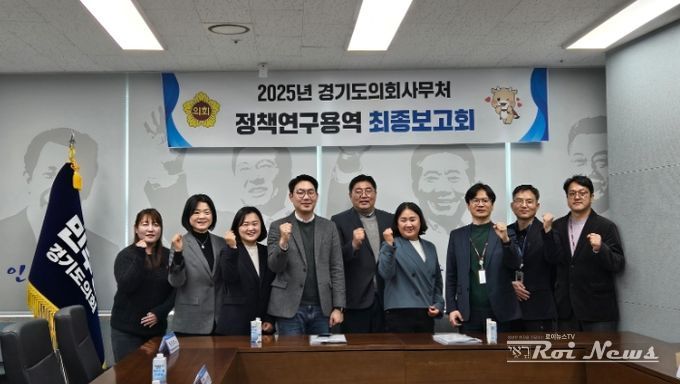 경기도의회 김진명·문승호 의원