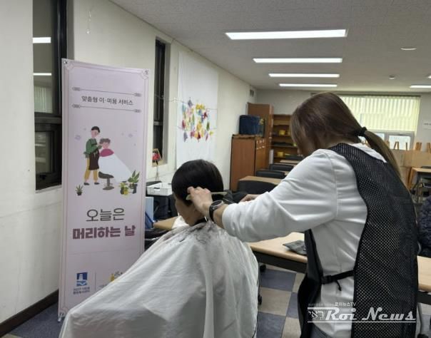 수원시 권선구 서둔동, 보민헤어 이·미용 봉사 '선행'