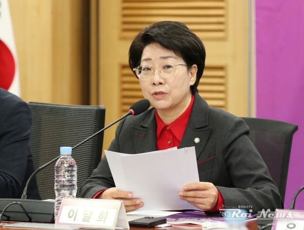 이달희 의원(국민의힘 비례대표)