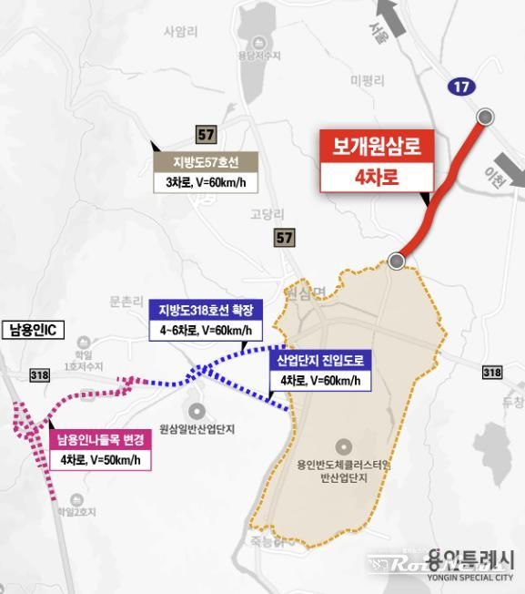 보개원삼로 위치도