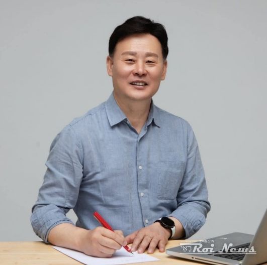 경기도의회 더불어민주당 최종현 대표의원