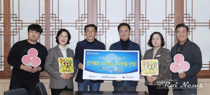 왼쪽부터 삼우보호작업장 박세호 대리, 이기란 팀장, 박동신 시설장, 평택시 정장선 시장, 김현순 장애인복지과장, 평택행복나눔본부 황성식 나눔국장