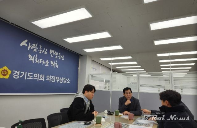 경기도의회 이영봉 의원